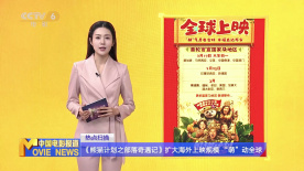欧美日韩亚洲国产